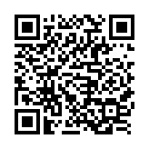 Article Forge QR Code